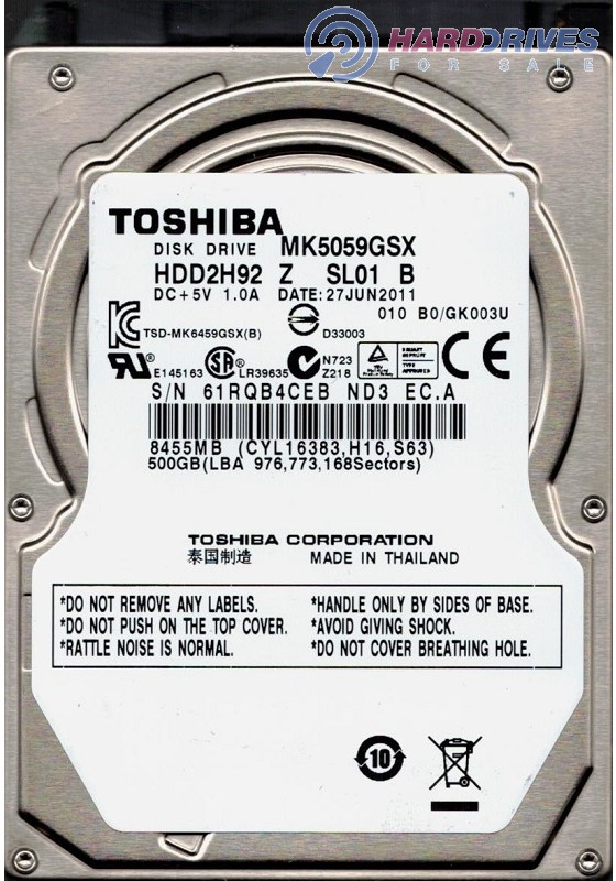 MK5059GSX