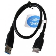Western Digital USB 3.0 cable