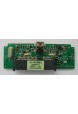 102DC01 JDF Seagate Controller Board