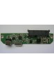 Seagate Expansion Controller Board