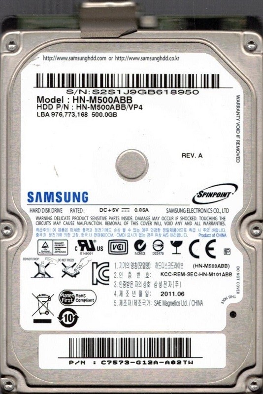 Samsung HN-M500ABB/VP4 P/N: C7573-G12A-A02TW 500GB