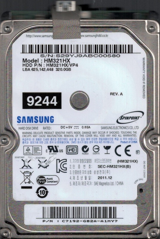 Samsung HM321HX/VP4 Spinpoint 320GB USB 2.0 P/N: C7192-G82A-A1MY7