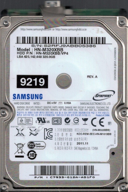 Samsung HN-M320XBB/VP4 320GB USB 2.0 P/N: C7933-G12A-AD1FO