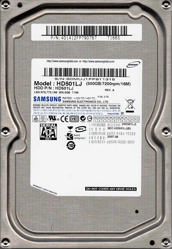 Samsung HD501LJ SPINPOINT P/N: 401412FP790767 SATA 500GB