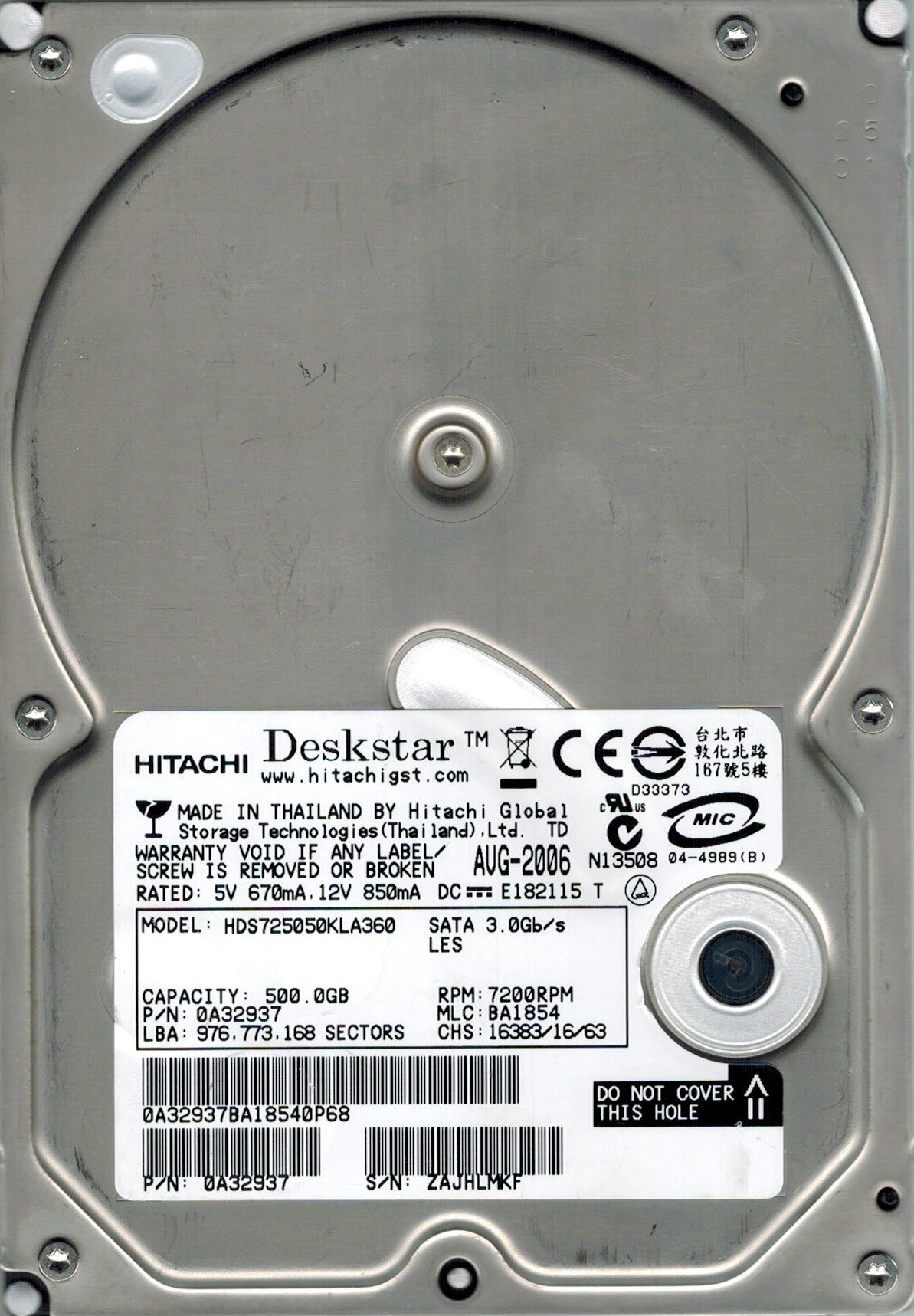Hitachi HDS725050KLA360 P/N: 0A32937 MLC: BA1854 500GB