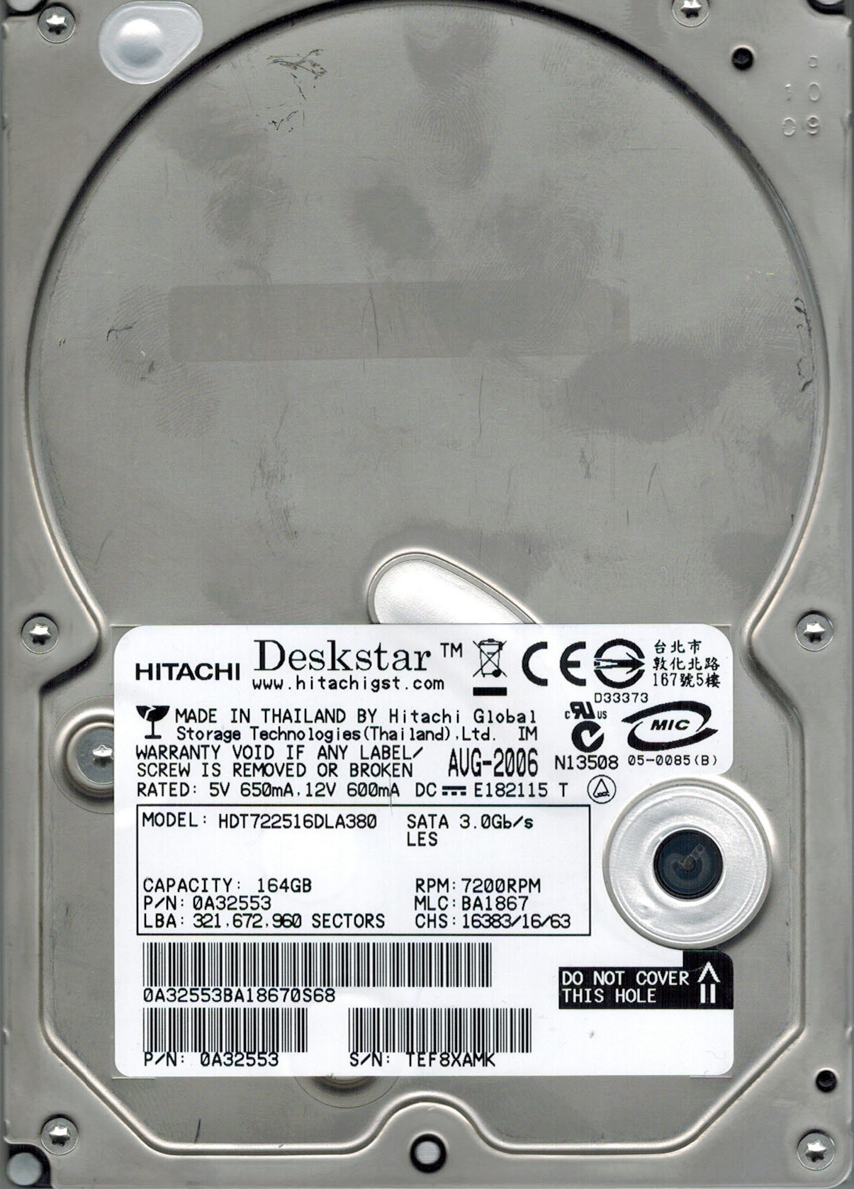 Hitachi HDT722516DLA380 P/N: 0A32553 MLC: BA1867 160GB